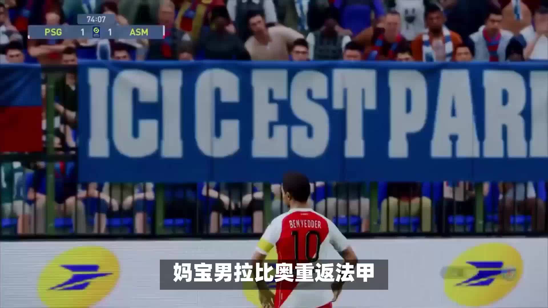 造力将进一