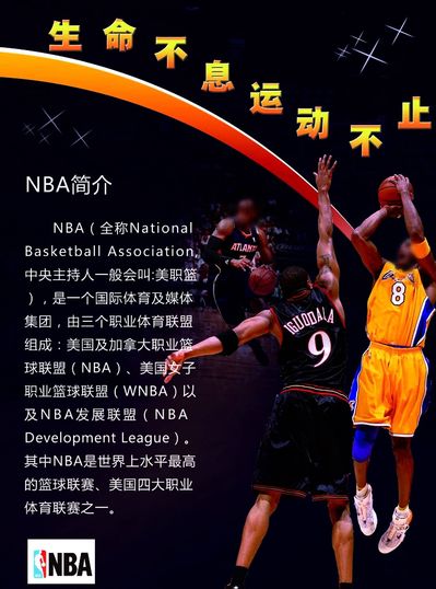种多样