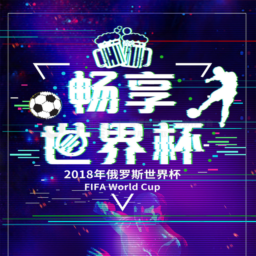 一环无论