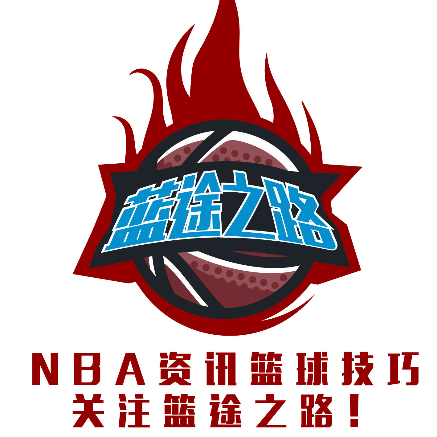 球俱乐